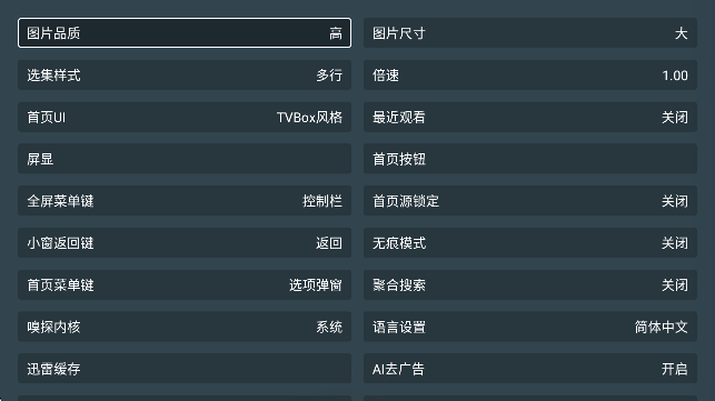 ֮־TV
