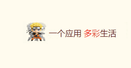 ǘO_app