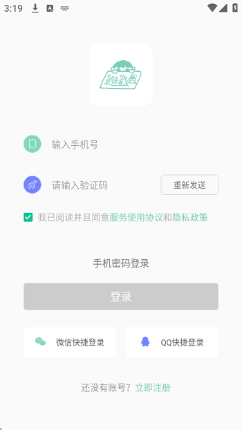 Բ
