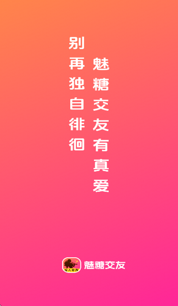 ǽappٷd