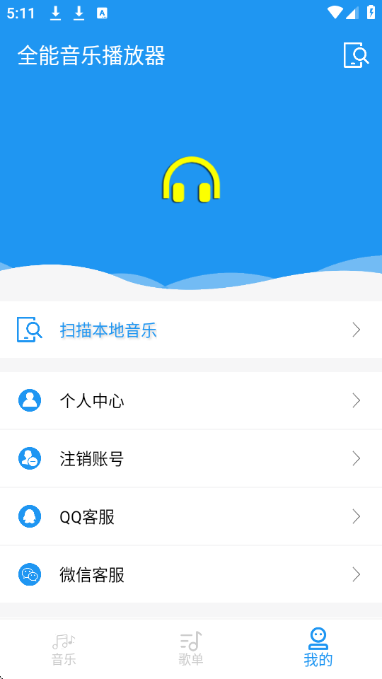ȫd
