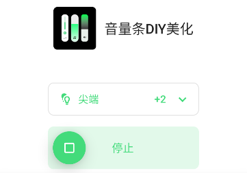 lDIY