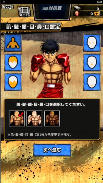 һȭFighting SoulsΑ