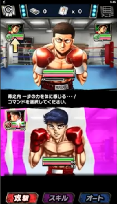 һȭFighting SoulsΑ