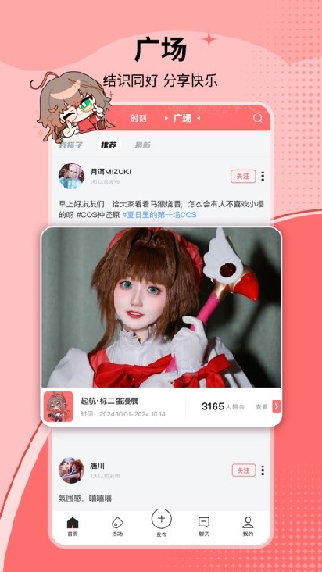 ӛu-Ԫ^