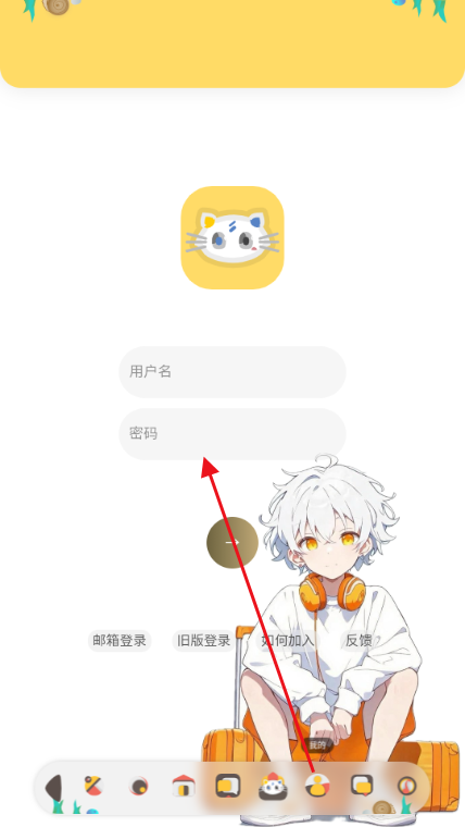 լԷapp