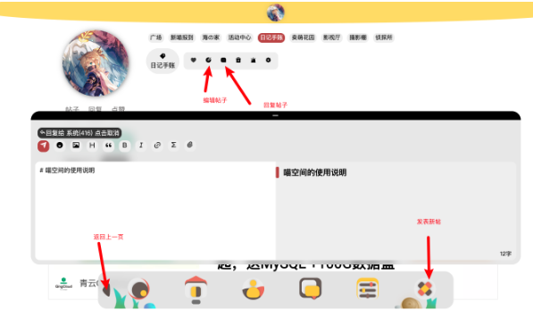 լԷapp