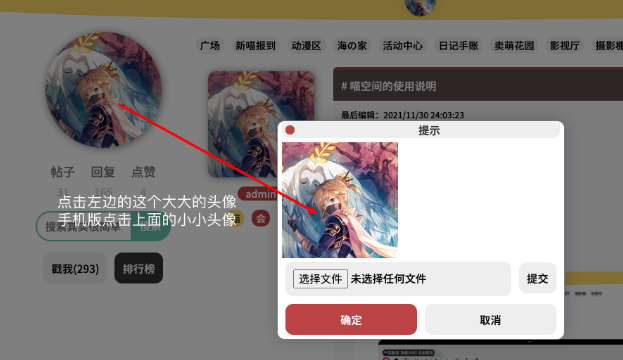 լԷapp