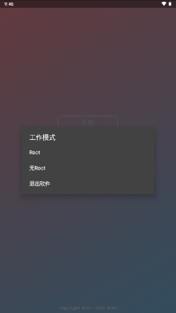 ׆DһIi