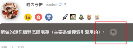 լԷapp