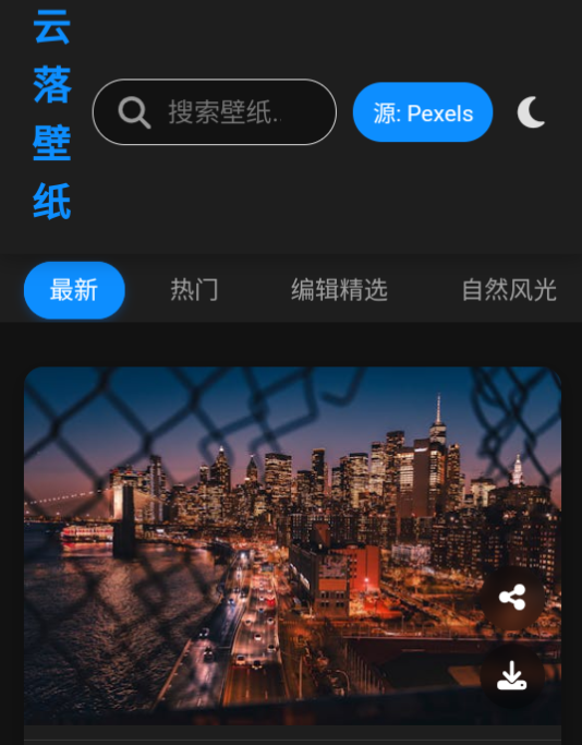 ڼܛ