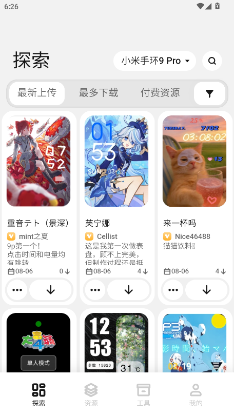 PԶx