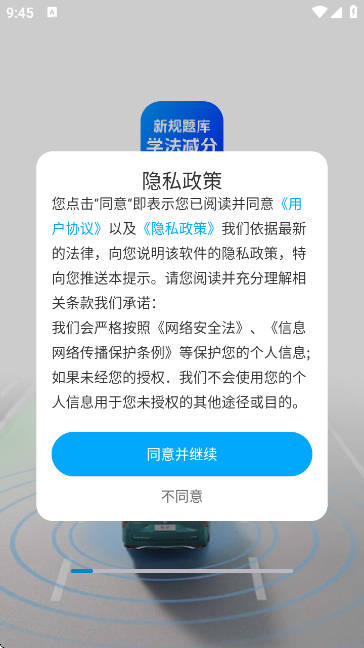 Wp}쌚(})