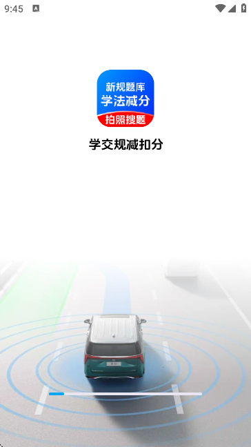 Wp}쌚(})