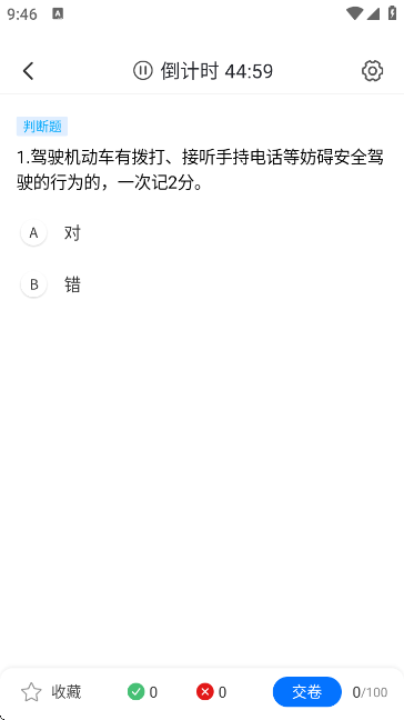 Wp}쌚(})