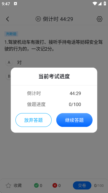 Wp}쌚(})