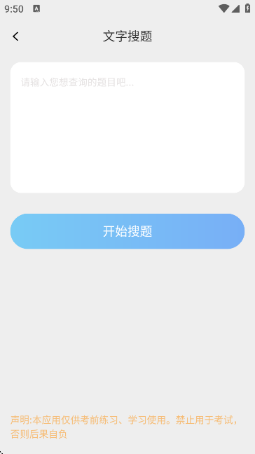 Wp}쌚(})