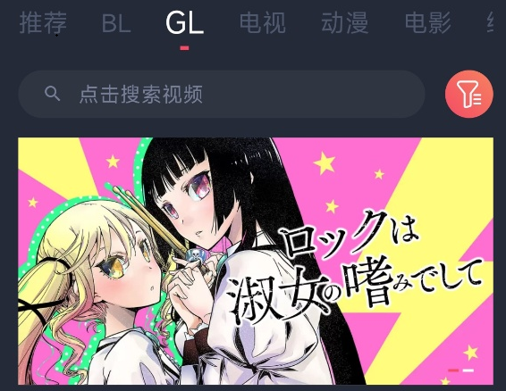 tuntunju°汾