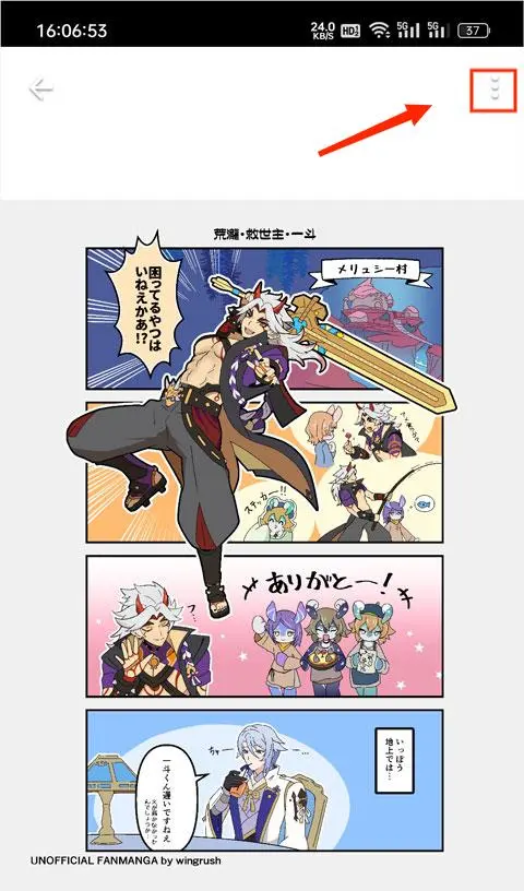pixiv߼