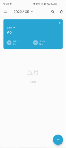 ӛ~2