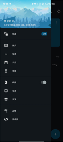 ӛ~5