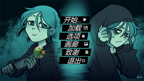 һ(Better Half)