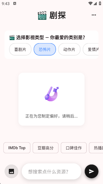 ̽AI