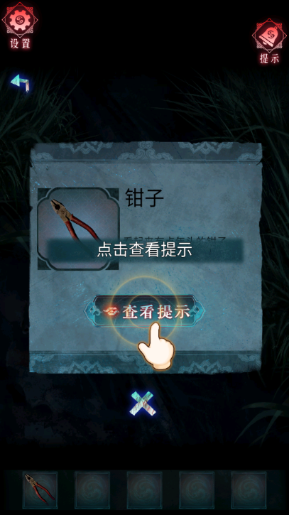 Α֙C