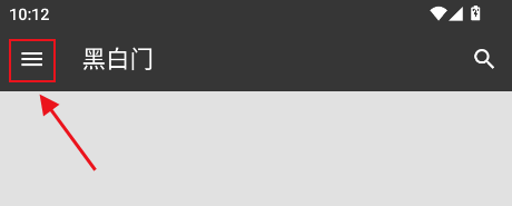 ڰTapp
