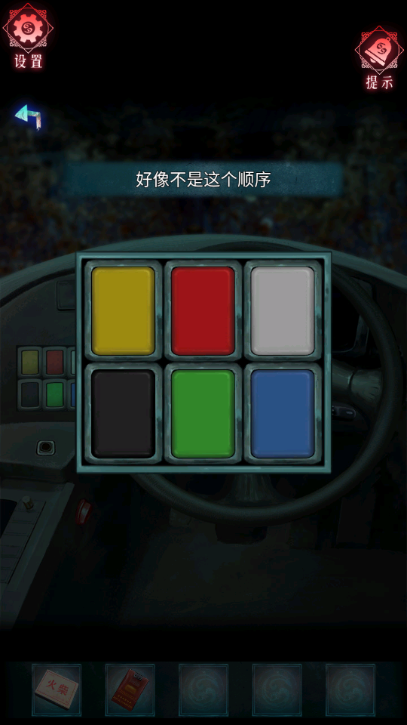 Α֙C