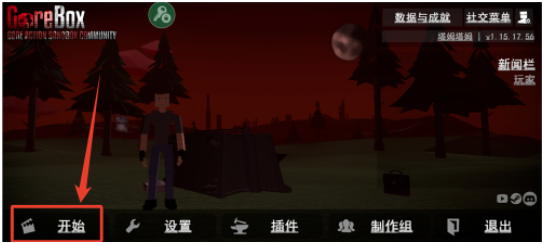 Gɳ䛰(Ԃsteam~̖)