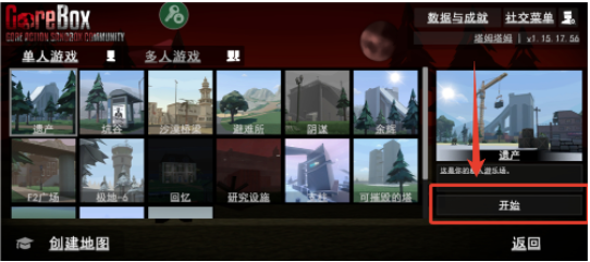Gɳ䛰(Ԃsteam~̖)