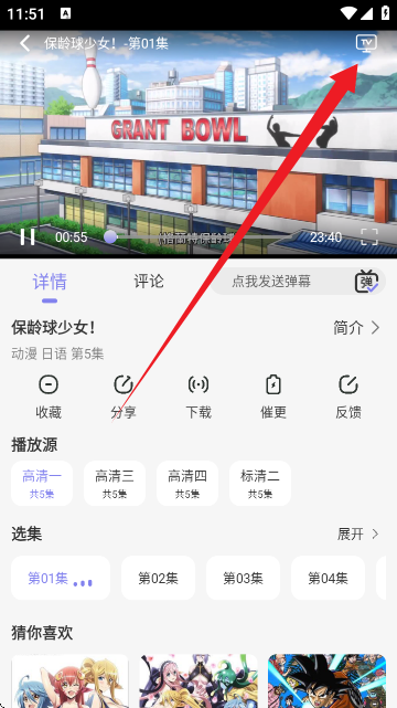 Ԫ}ACGٷ