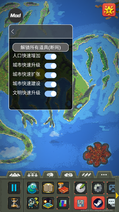 worldboxӃ޸