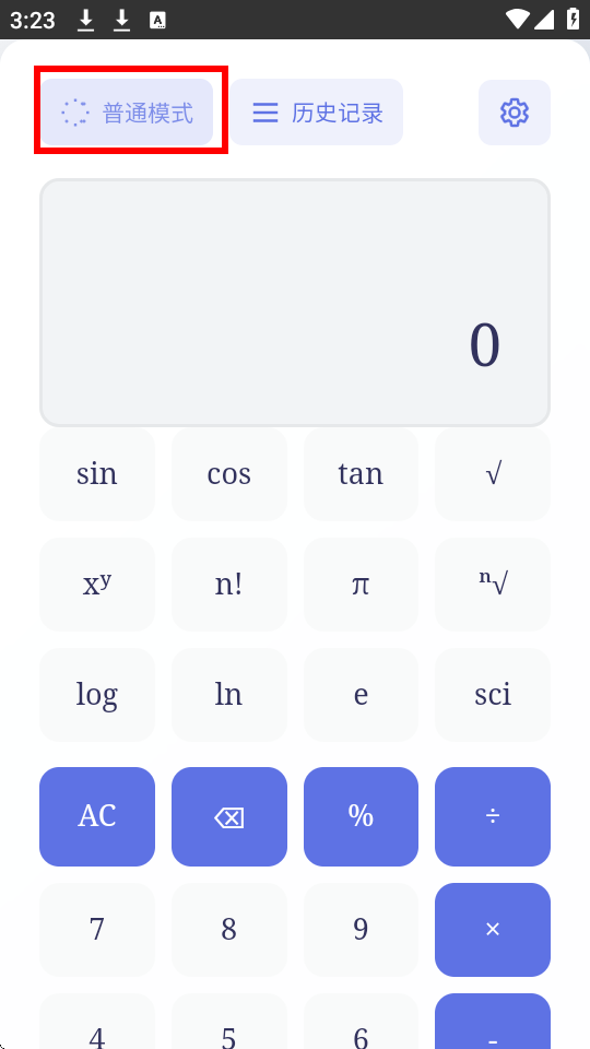 fӋapp