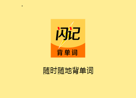 Wӛ~app