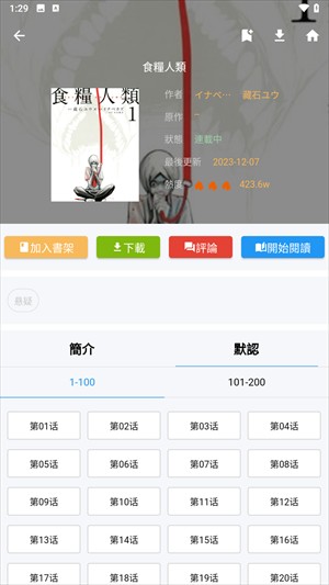 ؐٷ^T