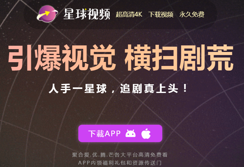 ҕlappٷ