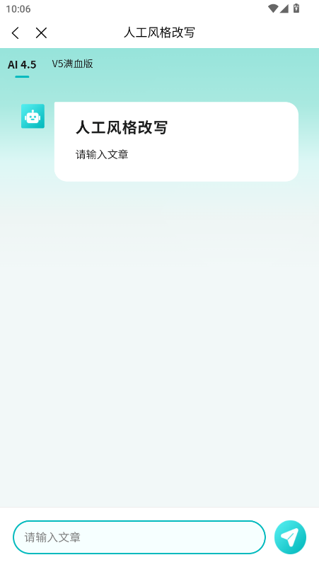 ģ̈́(chung)ƽ_