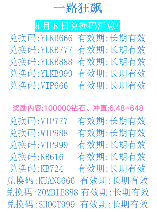 һ·jΑ