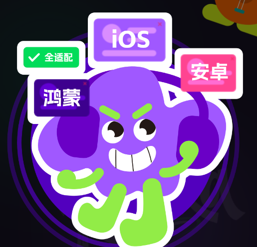 app
