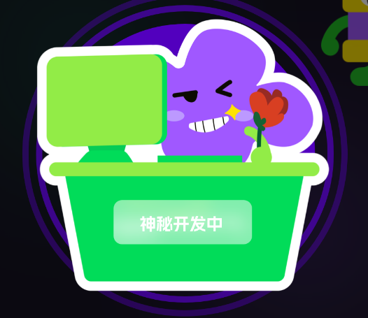 app