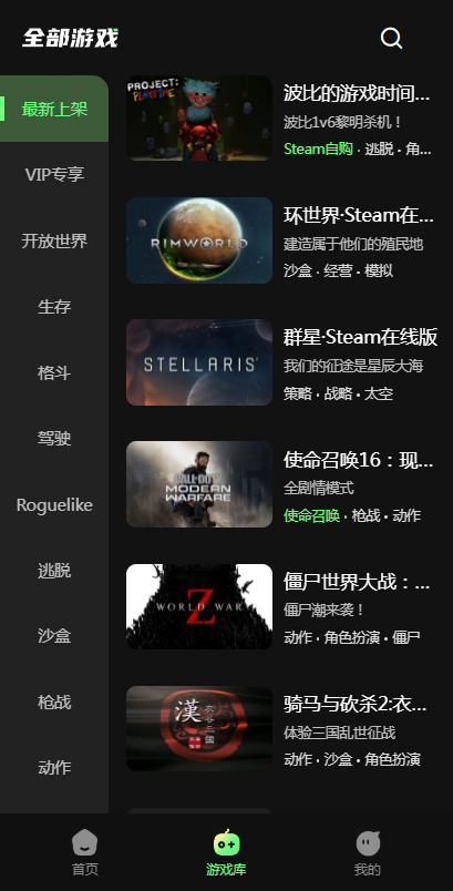 Α