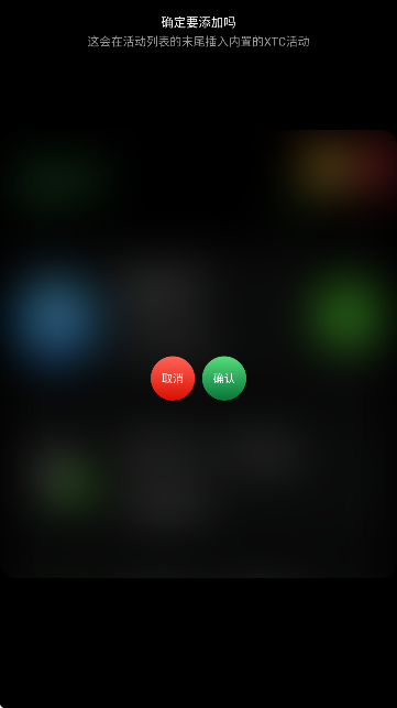 ҹ°2025