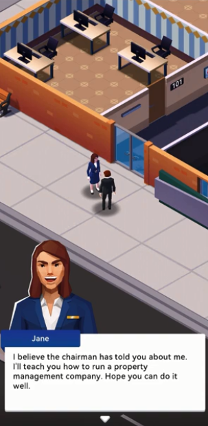 办公楼帝国免广告版 办公楼帝国免广告版