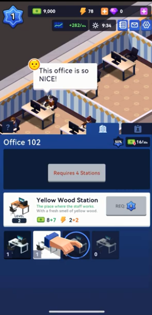 办公楼帝国免广告版 办公楼帝国免广告版