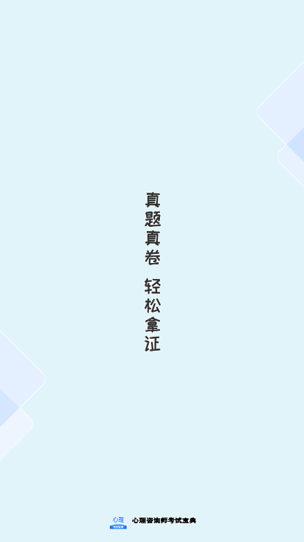 ԃԇapp