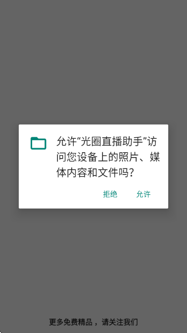 Ȧֱ