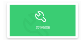 Α޸root