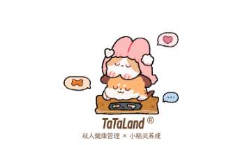 Ta-TaLand